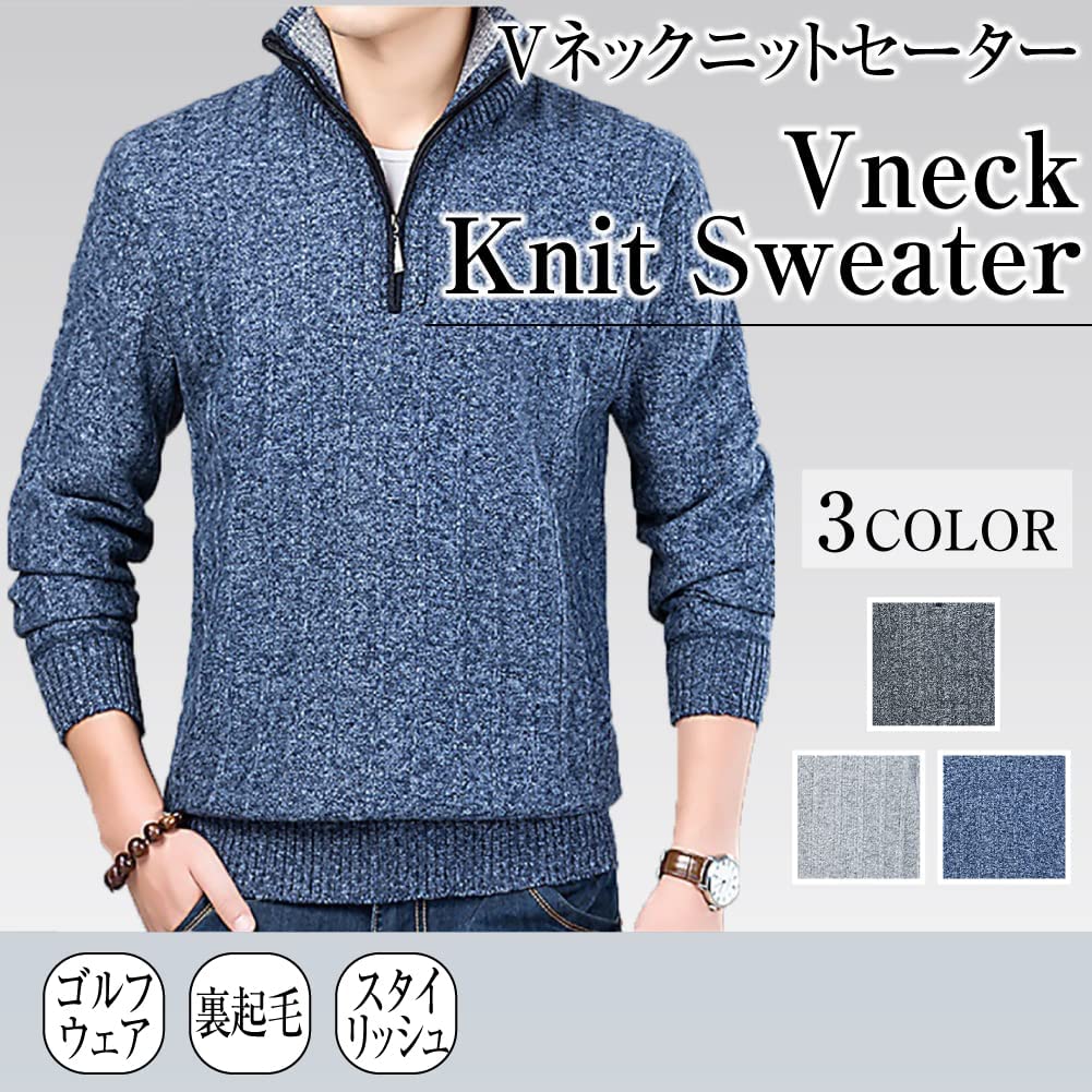 Knit Long Brushed Cold Golf Stand Half [Ressh.N] Men's Sweater, Sleeve, Lining, Protection, Wear, Collar, Zip, V-Neck, Autumn/Winter (Navy, XL)