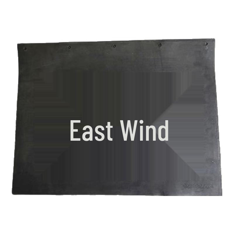 Dongfeng EQ Series Rear Mud Flap