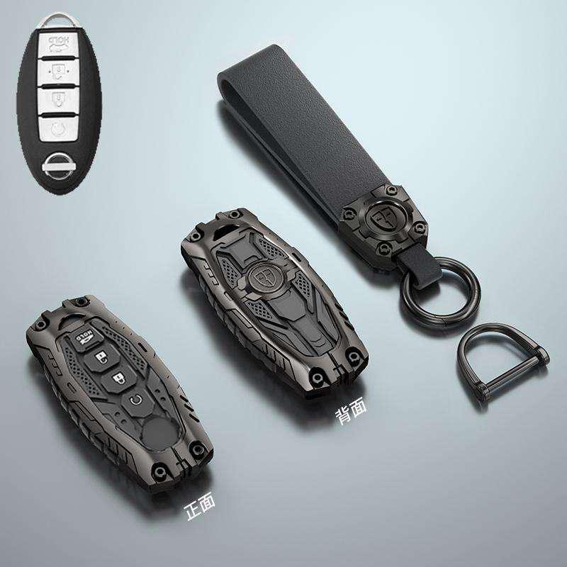 Nissan Key Cover: Fits 14th Gen Sylphy, Teana, Qashqai, X-Trail, Tiida, Kicks, Tanlu, Loulan, Patrol