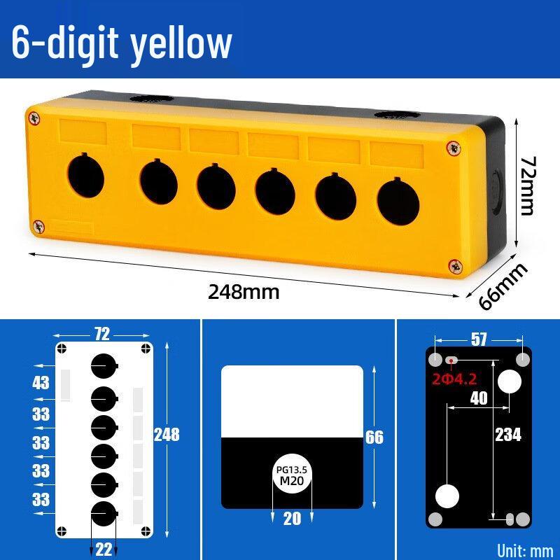 KAPU Waterproof Button Control Box CN plug (adapter included)