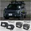 IPF Bonnet Light Mount Brackets for Mitsubishi Delica D5 (Diesel CV#W, Bolt-On, Made In Japan) EXD-04