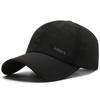 Baseball Cap for Outdoor Activities - Quick Drying, Breathable, Soft Top, Adjustable Strapback, Contrast Color Design