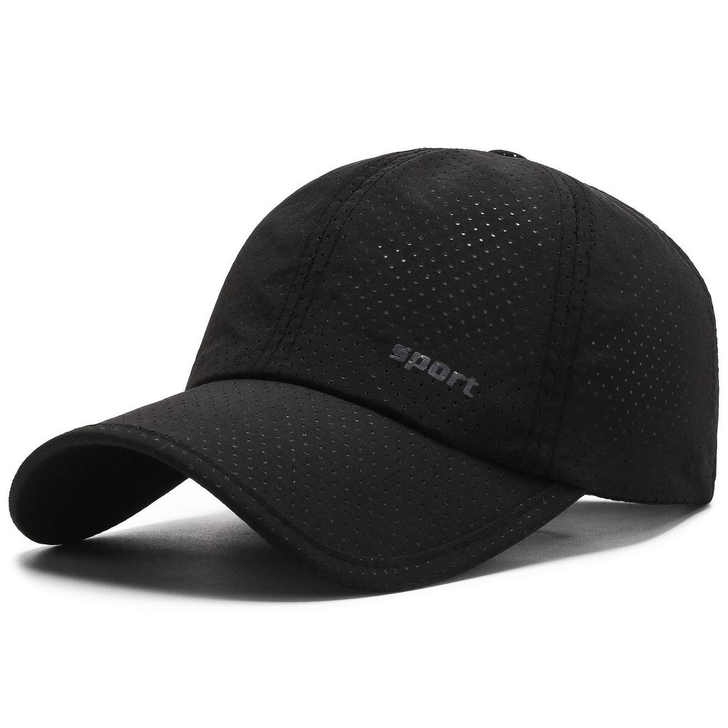 Baseball Cap for Outdoor Activities - Quick Drying, Breathable, Soft Top, Adjustable Strapback, Contrast Color Design