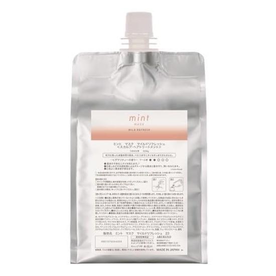 

Arimino Mint Mask Mild Refresh 1000ml 2023 Limited Edition Refill
