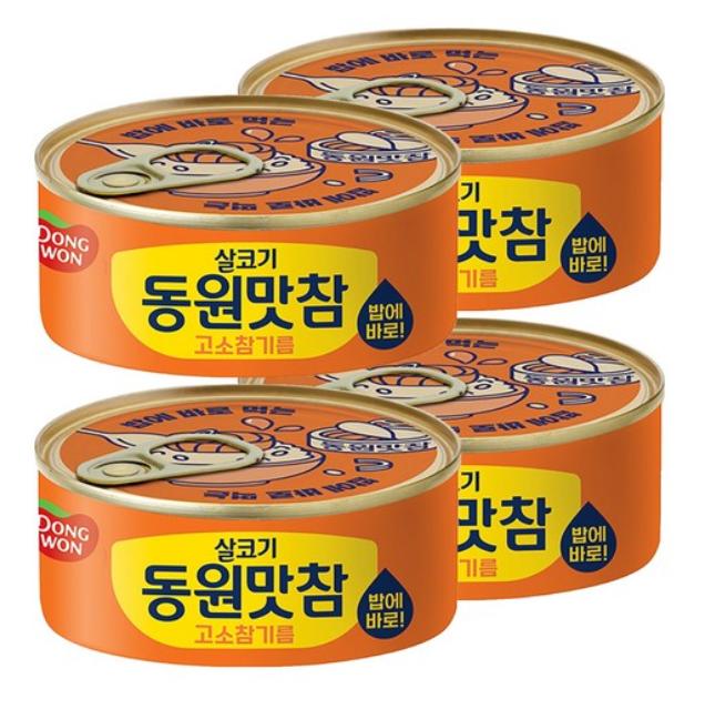 DONGWON Korean Light Tuna with Sesame Oil – 90g x 4 Cans | Nutty & Savory | Ready-to-Eat