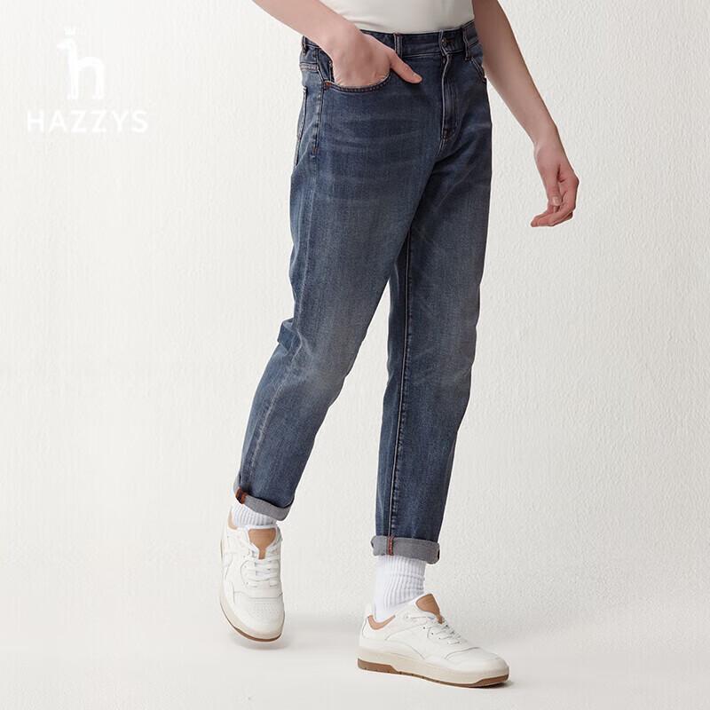 HAZZYS Men's Classic Washed Tapered Jeans