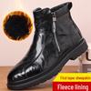 Men's Genuine Leather High Top Winter Boots - Warm Velvet-Lined Casual Martin Boots in British Style.