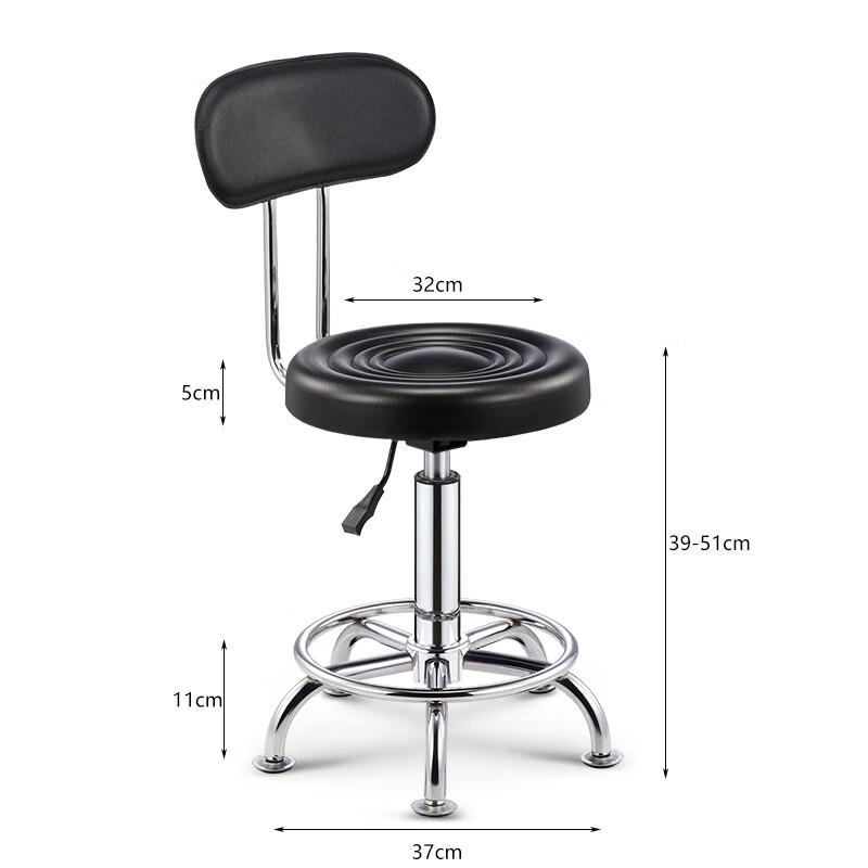 Adjustable Swivel Bar Stool