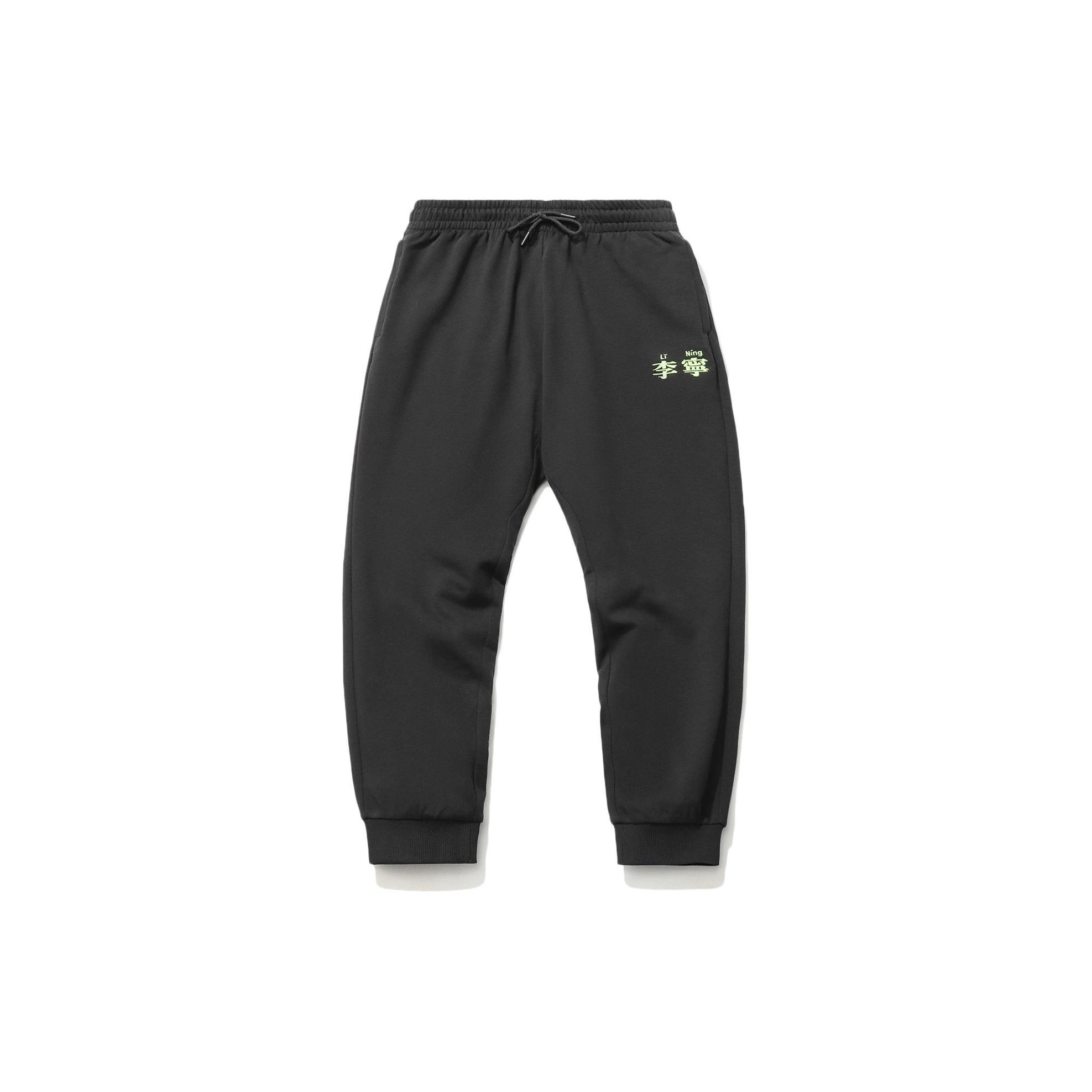 

Мужские спортивные штаны Li Ning Sports Lifestyle Series с вышитым текстом, на завязках, с манжетами, трикотажные, черные AKLT605-1 M