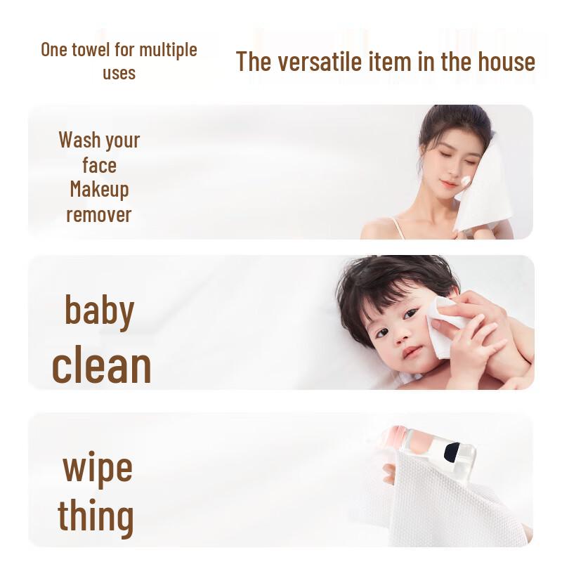 DEEYEO Cloud Hanging Pearl Texture Facial Towel