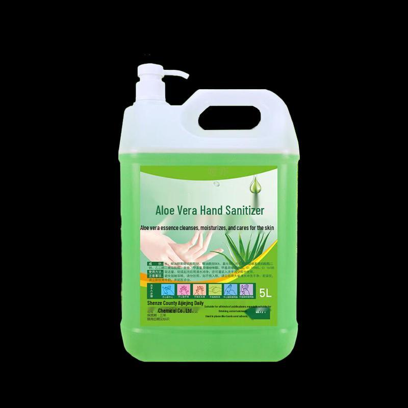 

Blue Moon Commercial Aloe Hand Soap Refill