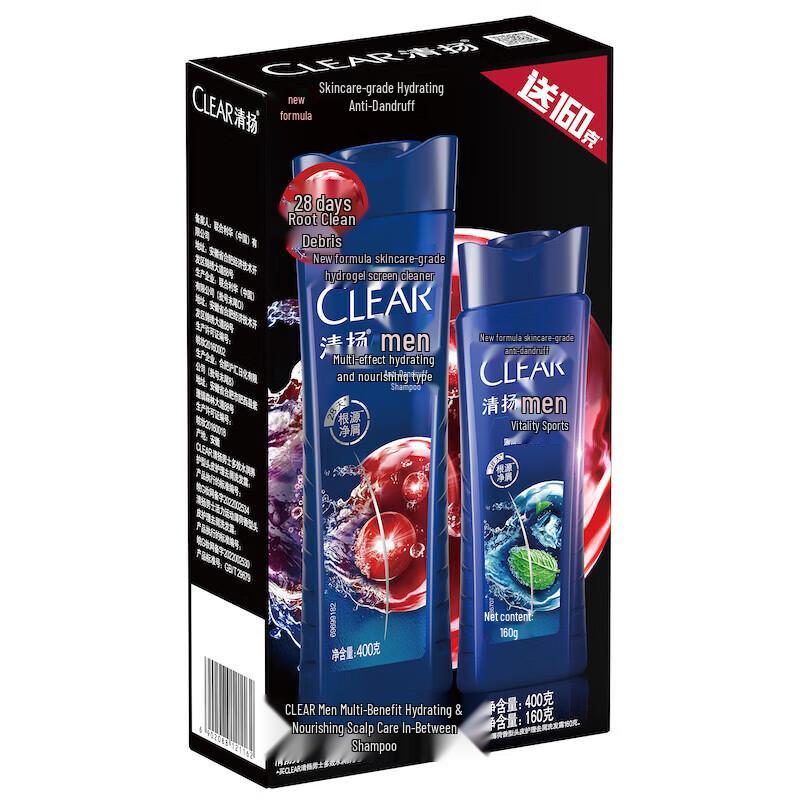 Clear Men Multi-Action Hydrating & Anti-Dandruff Shampoo