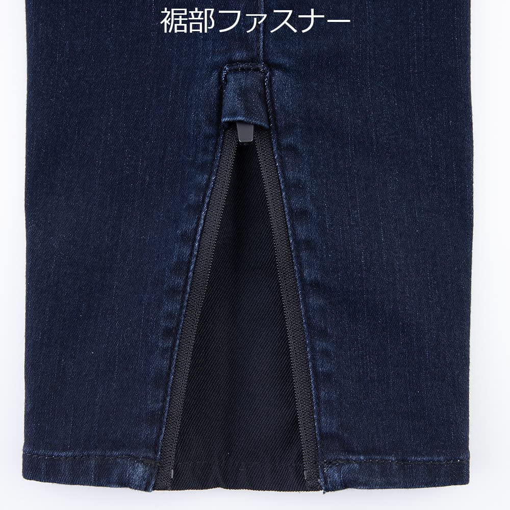 [CO-COS] RKN-6985 [ROCKEN BLACK KITE TOKYO] Jodhpur Cargo Pants, Indigo, Size L