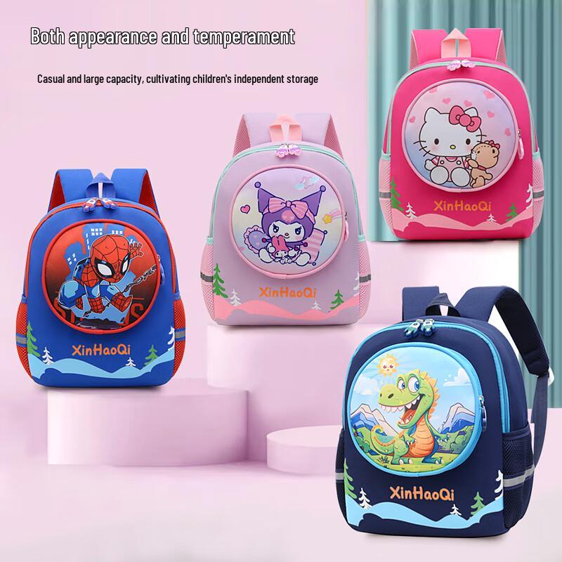 Kids Astronaut Cartoon School Backpack 3-6 Years Old