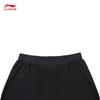 Li-Ning Men's Cloud-Feel Reflective Running Shorts AKSW329