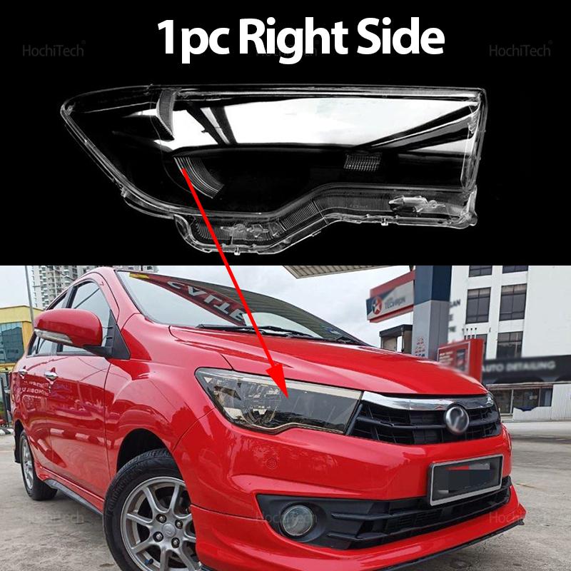 

For Perodua Beeza B300 2016-2019 Headlight Cover Car Headlamp Lens Glass Replacement Front Lamp Shade Auto Shell 2017 2018