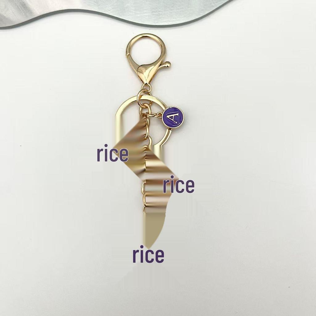 Gradient Flower Letter Keychain for Bags and Car Keys