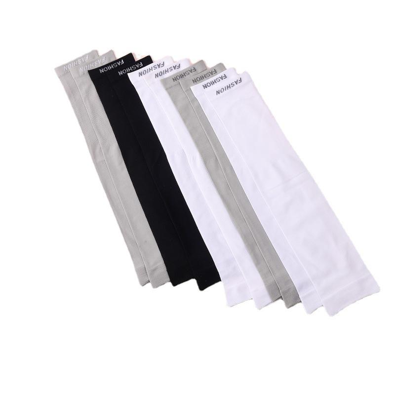 Ice-Sense 2025 Summer Mosquito-Repellent Cooling Sports Sleeves - Solid Color for Outdoor Activities