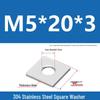 304 Stainless Steel Thickened Square Washer for Curtain Wall (M4-M16)