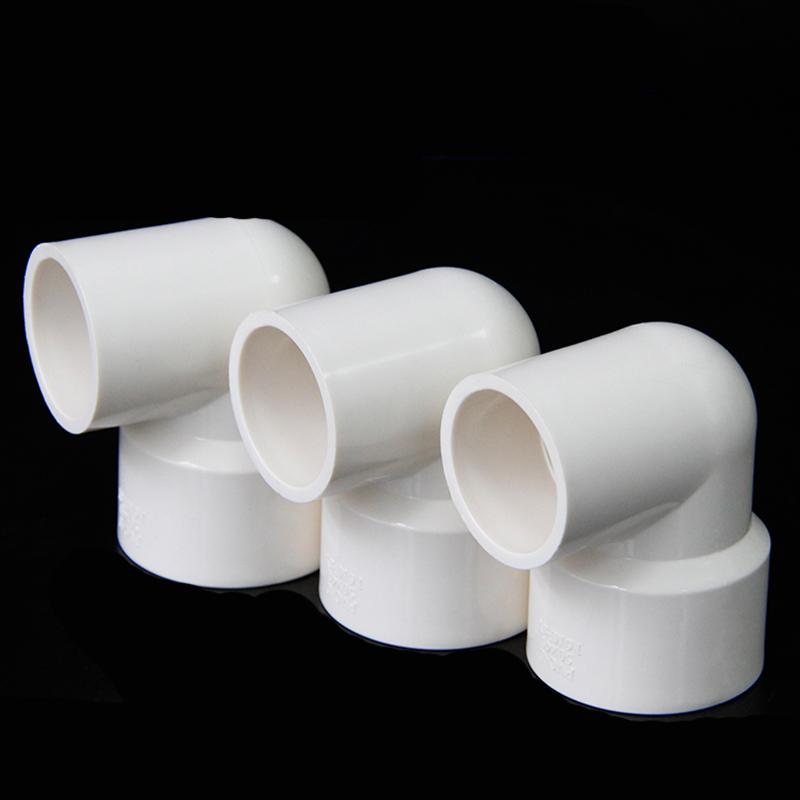2Pcs/Lot Inner Dia 20~63mm PVC Elbow Reducing Connectors Water Pipe Adapters Fish Tank Tube Joint Garden Irrigation Fittings
