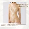 Shapewear Posture Postpartum Front Plus Soft Reduces Underarm Posture Zipper C [funny] Bodysuit, 10-Year Slimmer, Support, Shaper, Women's, Zipper,