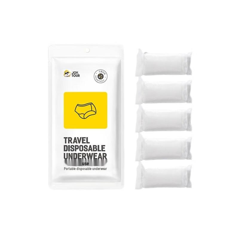 

JiaTu Portable Disposable Women s Underwear