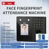 F230B Biometric Time Attendance Machine: Face, Palmprint, Fingerprint, ID Card, Palm Vein Recognition with Backup Battery