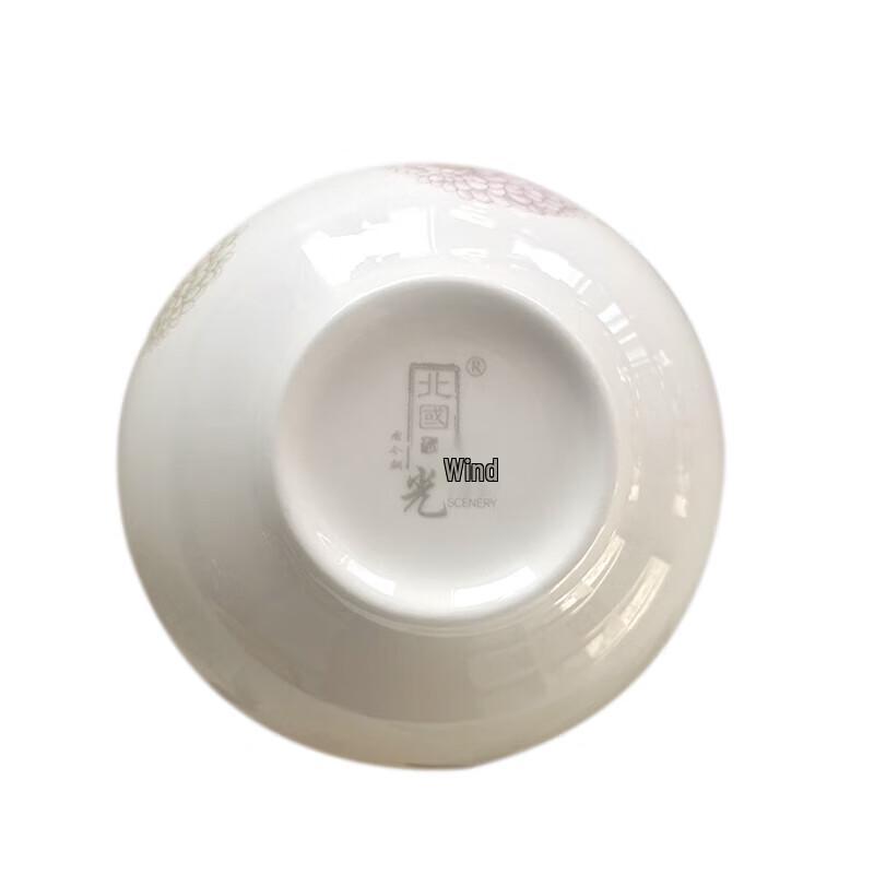 Northern Scenery 26-Piece Bone China Dinnerware Set