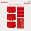 ThreeGun Men's Lucky Red Cotton Antibacterial Boxer Briefs 3-Pack Gift Set