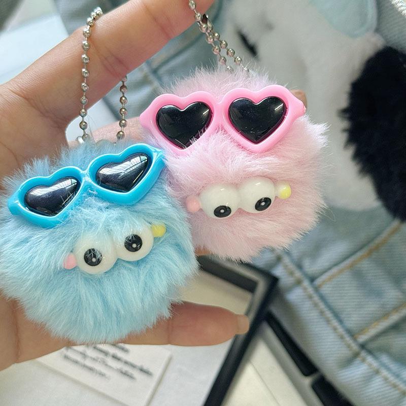 Kawaii Sunglass Hair Ball Keychain Creative Cartoon Plush Doll Keyring Bag Pendant Backpack Hanging Decoration Couple Gifts