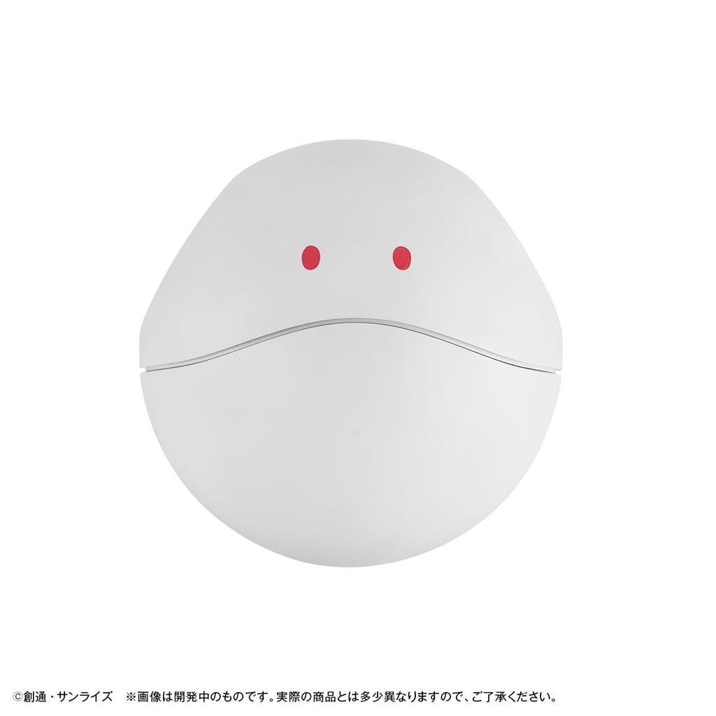 Charabank Standardní Mobile Suit Gundam GQuuuuuuX Haro