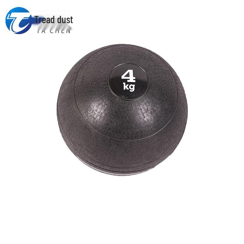 Solid Medicine Ball