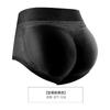 Fake butt hip-lifting panties, abdomen-closing buttocks, natural peach buttocks, false hips, hip-enhancing, hip-shaping