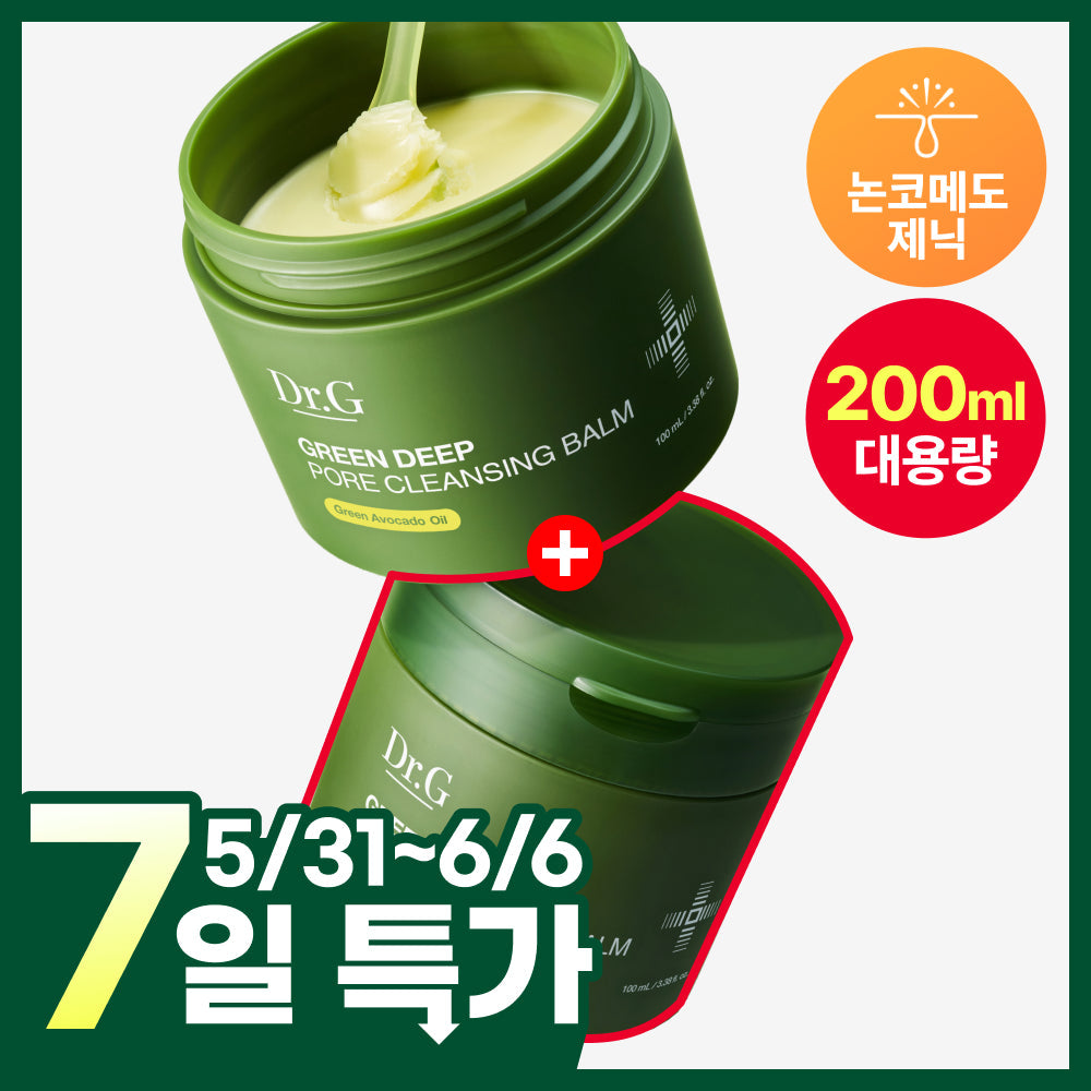 Dr.G Green Deep Pore Cleansing Balm 100ml 100ml
