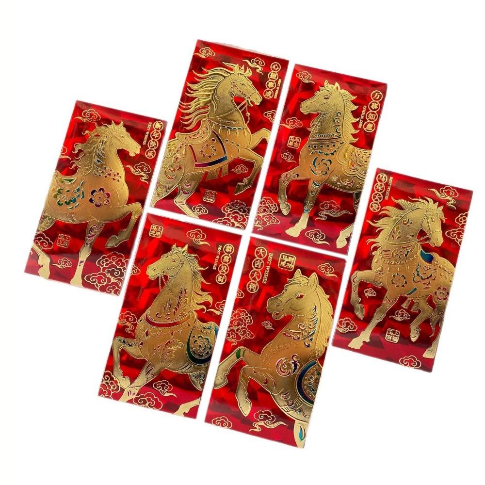 6Pcs/Set Traditional 2026 New Year Red Envelope Paper Spring Festival Envelope Spring Festival