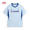 Li-Ning Kids' Quick-Dry Sport Set