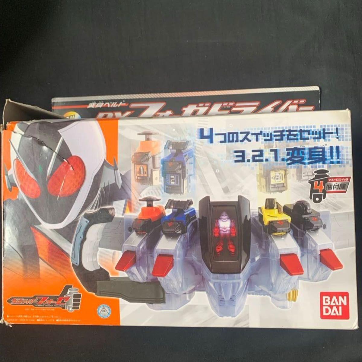 Использованный DX-пояс для трансформации Kamen Rider Fourze, Astro-переключатели OOO и другие переключатели в комплекте