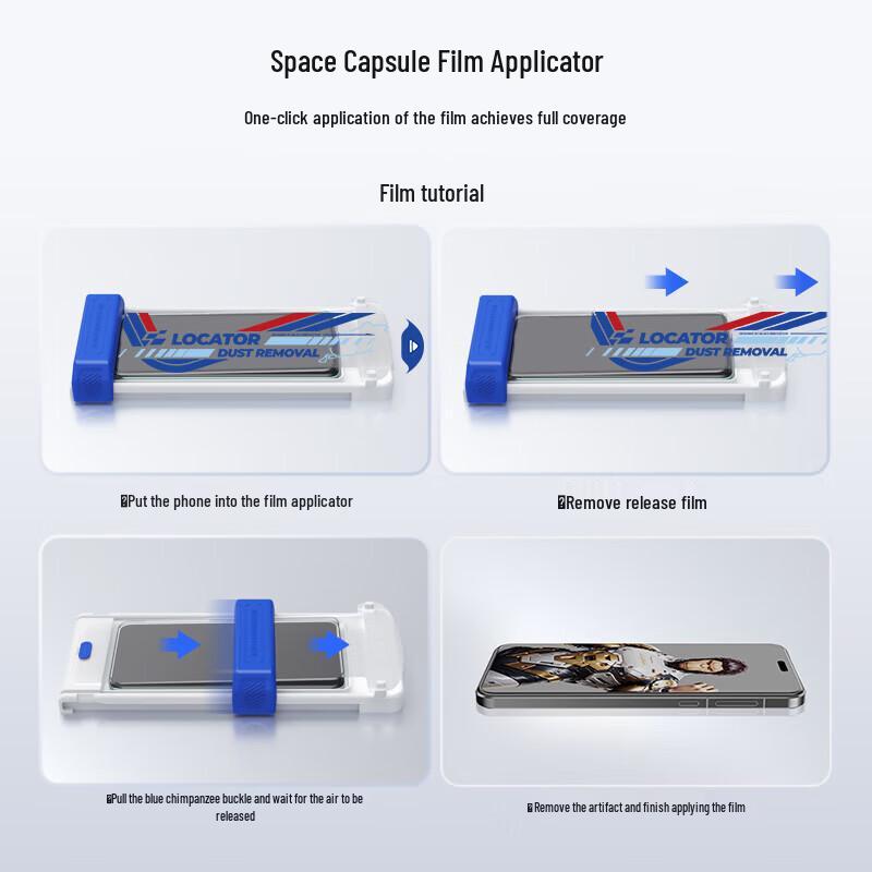 Honor Magic7 Pro/RSR Porsche Tempered Glass Screen Protector