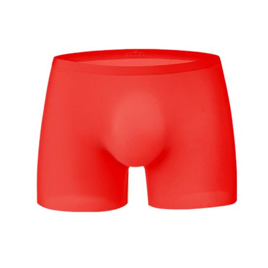 Men Boxers Shorts Ice Silk Men Panties Seamless U Convex High Elasticity Underwear Man Underpants Panties Male Ultra-thin Breathable Briefs