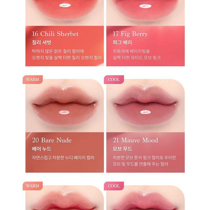 DASIQUE Juicy Dewy Tint Golden Flower Collection