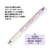 Kamiojapan Chiikawa Energel Gel Ink Ballpoint Rabbit 213837 Pen, 0.5mm, Design,