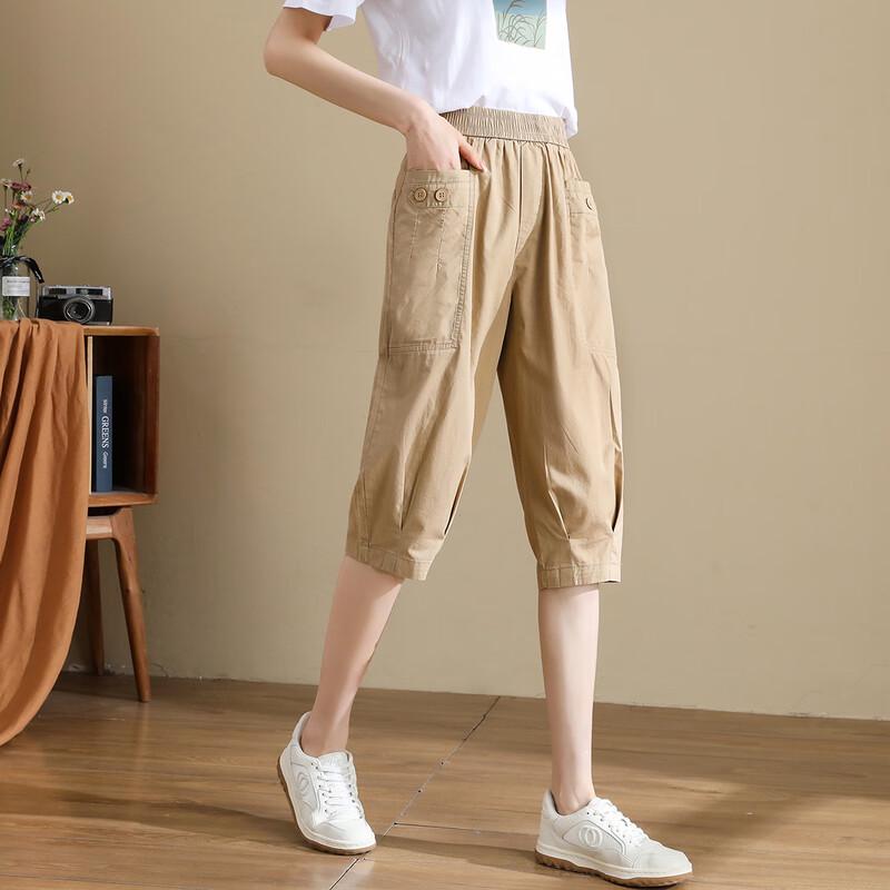 TERRE BLEUE Women's High-Waist Loose Capri Pants