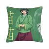 The Apothecary D-Diaries Maomao  Pillow Cover Merch Printed Cushion Cover Decor  Throw Pillow Case Cover Home Multi Size