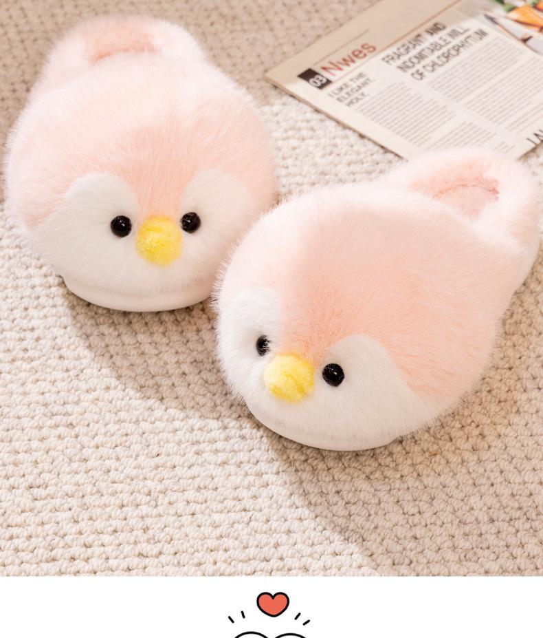 Penguin Plush Cotton Slippers for Women and Toddlers - Cute, Cozy, Thick-Soled Indoor Fur Nest Shoes