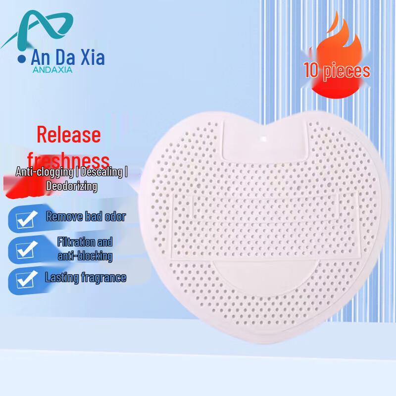 An Da Xia Urinal Screen Deodorizer & Anti-Splash Mat