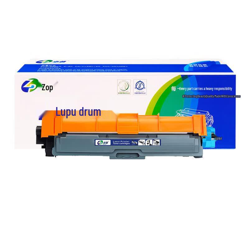 Zhuopu TN283 Compatible Toner Cartridge