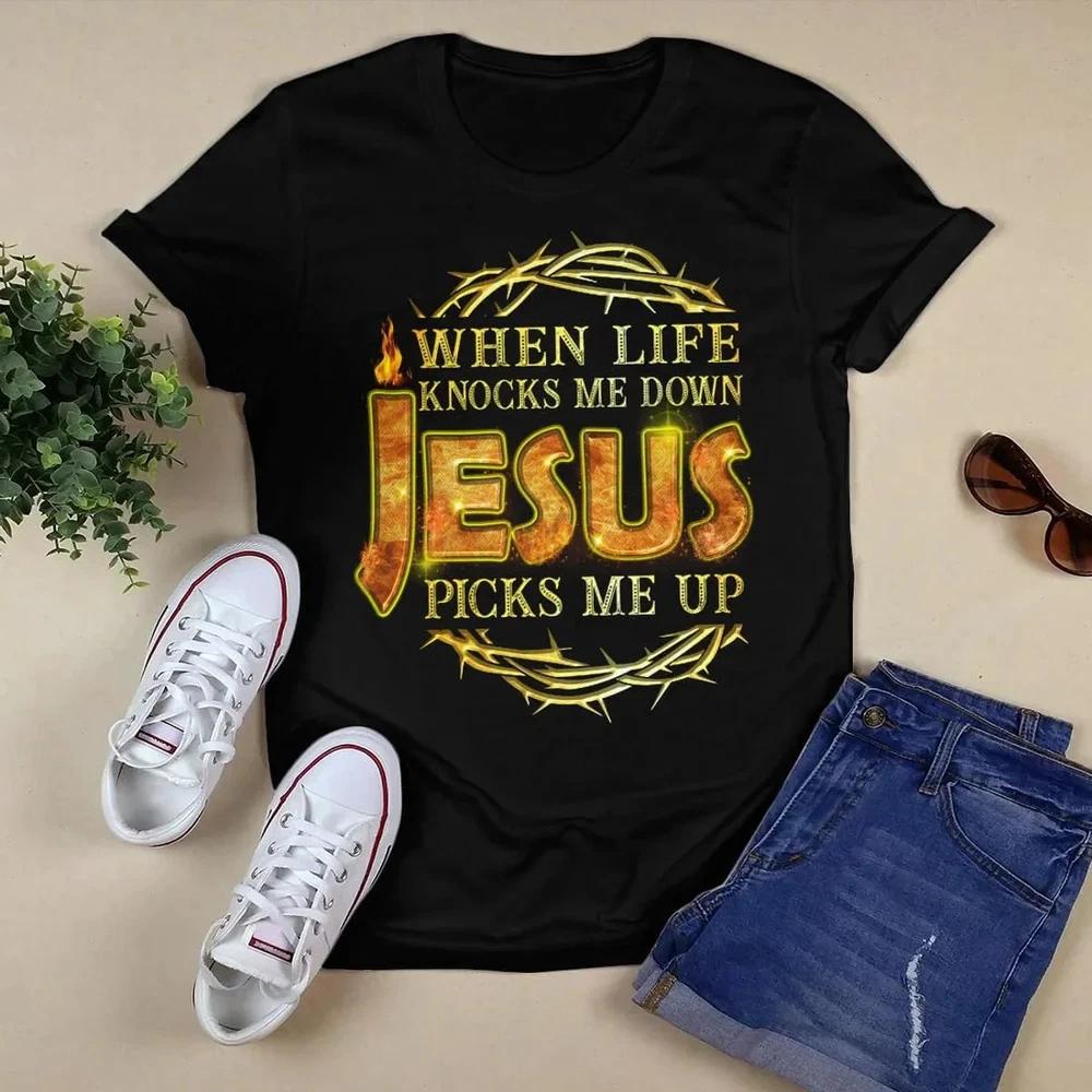 When Life Knocks Me Down Jesus Picks Me Up TShirt Religious TShirt S