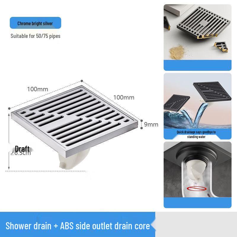 Shengbay Long Strip Submarine Floor Drain