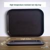 Melamine Non-slip Serving Tray