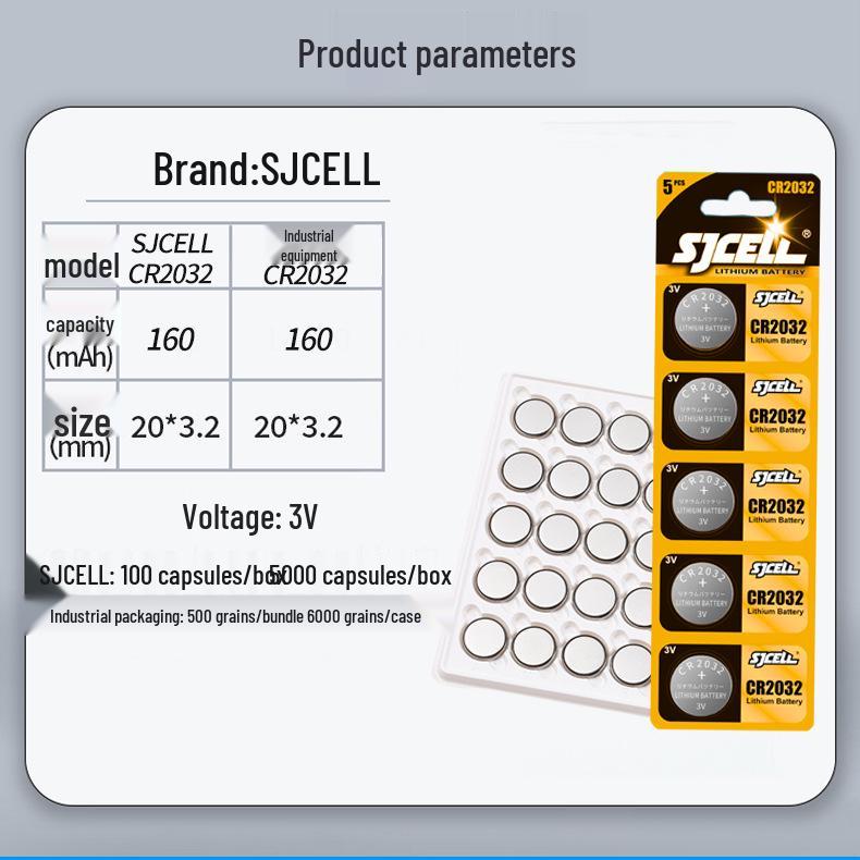 CR2032 Lithium Manganese 3V Button Battery